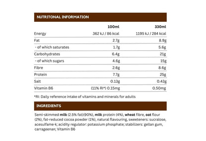 مخفوق البروتين - شوكولاتة فاخرة × 1 (330 مل)
